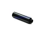 سایلنسر Hatsan Barrage